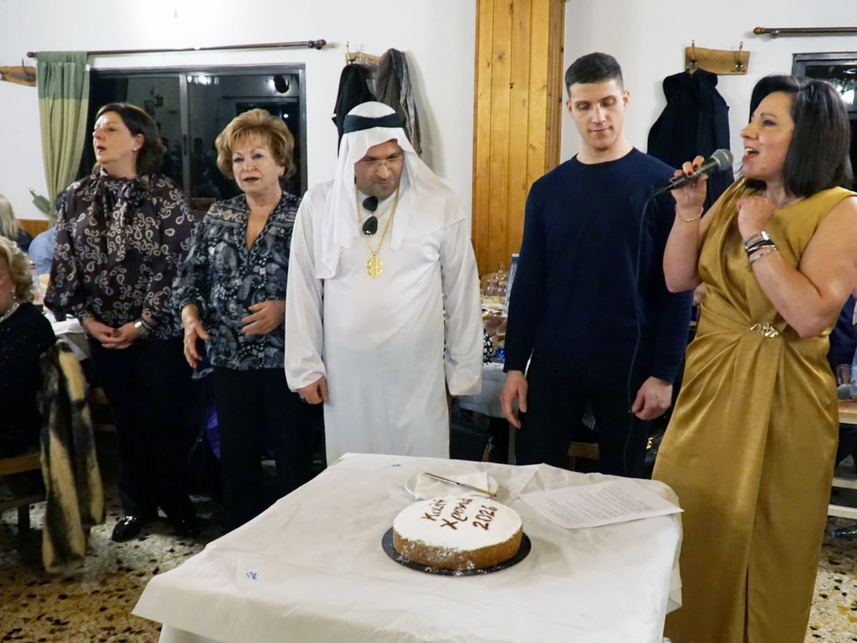 Κόψαμε τη Βασιλόπιτά μας, φάγαμε, ήπιαμε και το&nbsp;γλεντήσαμε!